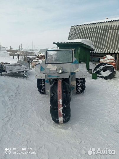 Каракат, чиртоган