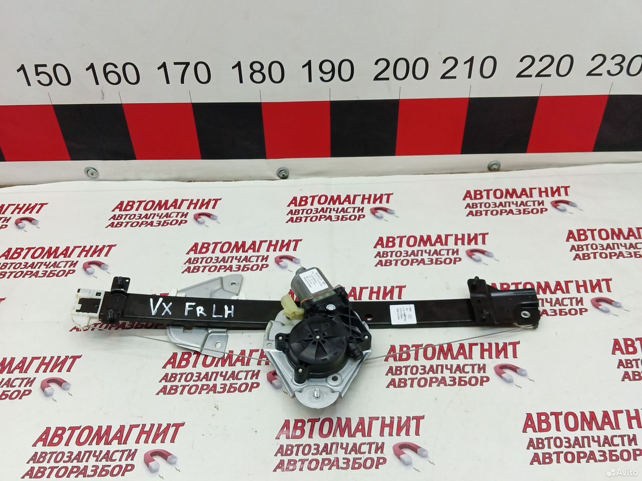 Стеклоподьемник передний левый Exeed VX