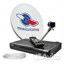 Настройка спутниковых антенн