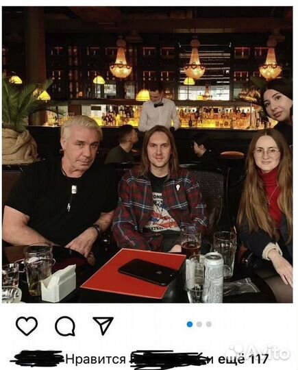 Тилль Линдеманн с автографом