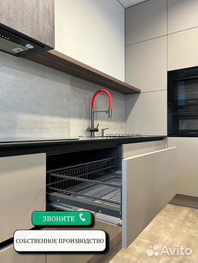 Кухни на заказ собственное производство