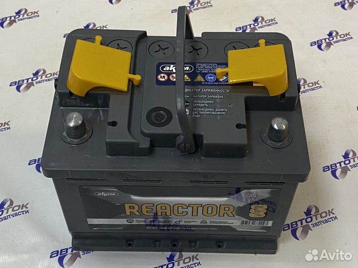 Аккумулятор автомобильный Аком Reactor