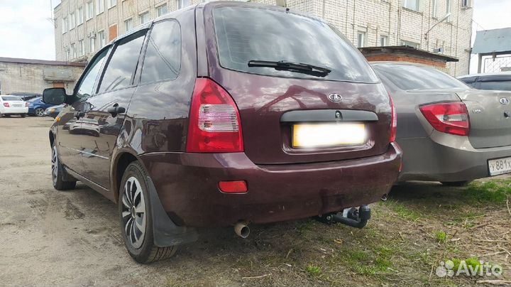 Фаркоп на калину универсал Avtos съëмный шар