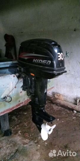 Лодочный мотор