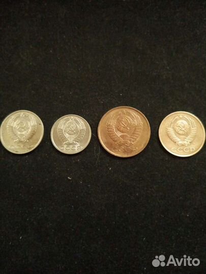 Монеты СССР 1991 год,3,5,15,20. (Л)