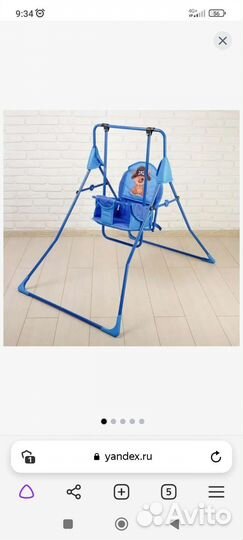 Детские качели бу 1 раз