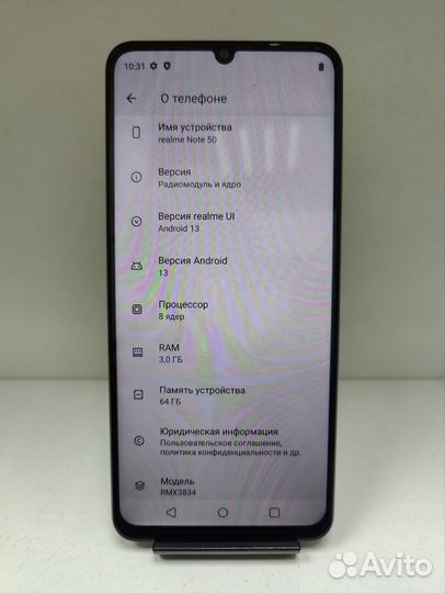 realme Note 50, 3/64 ГБ