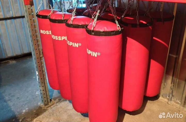 Боксерский мешок