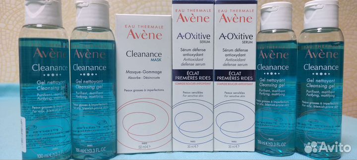 Avene авене франция