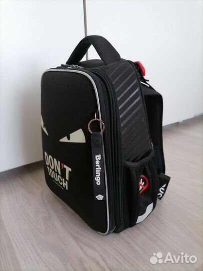 Рюкзак школьный для мальчика Berlingo ранец