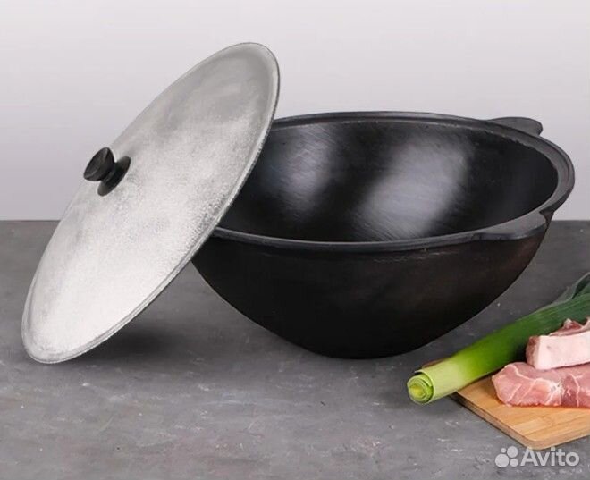 Казан Чугунный Узбекский