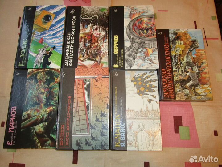 Фантастика, ежгодники, собрание сочинений