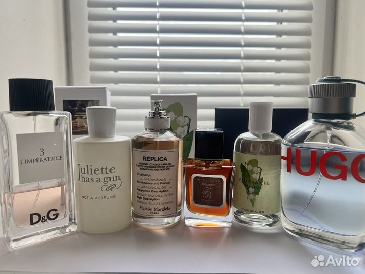 Распив личная коллекция