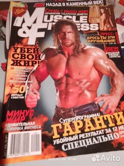 Журнал fitnes весь лот 6 журналов