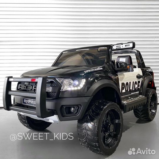 Электромобиль