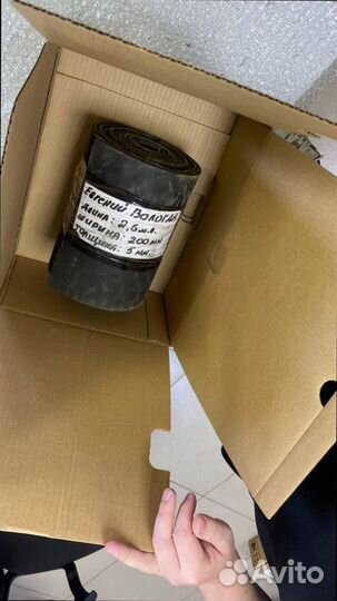 Транспортерная лента на болотоходы