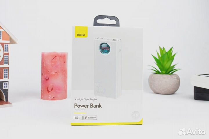 Повербанк Baseus Amblight 65W 30000 mAh