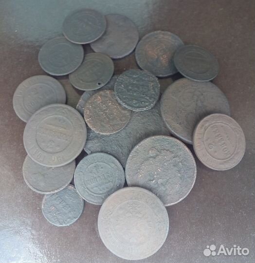 Царские монеты