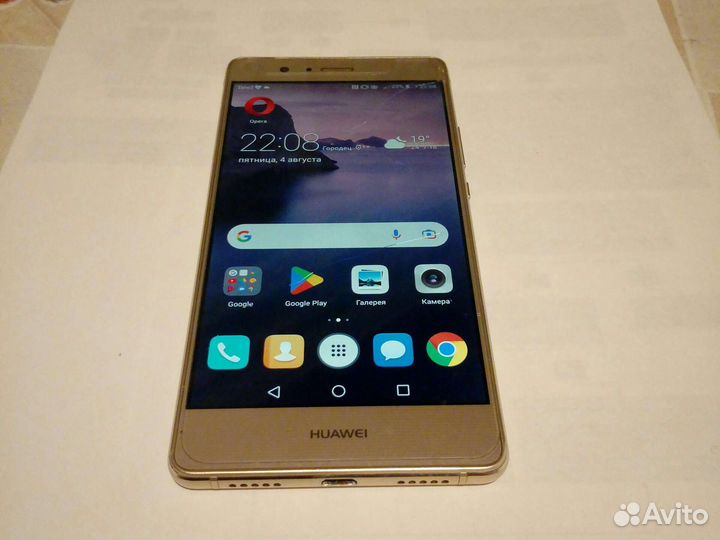 Телефон Huawei P9 Lite