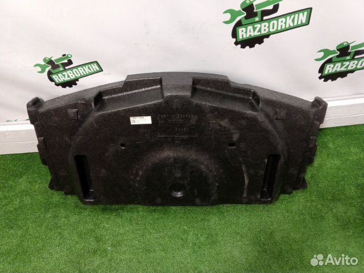 Ящик для инструментов Mazda Mazda Cx-5 2.2 diesel