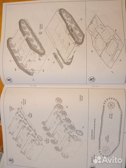 Сборная модель танка т-30