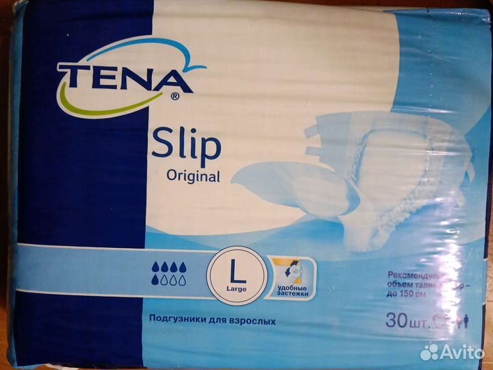 Подгузники для взрослых L