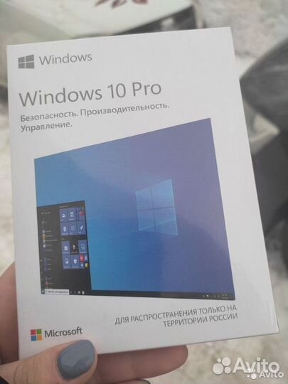 Операционная система Microsoft Windows 10 Pro