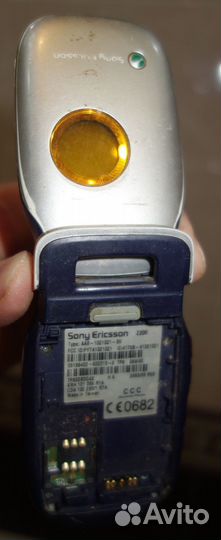 Sony Ericsson Z200