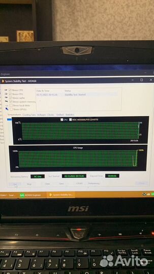 Ремонт Компьютеров и Ноутбуков у вас на дому