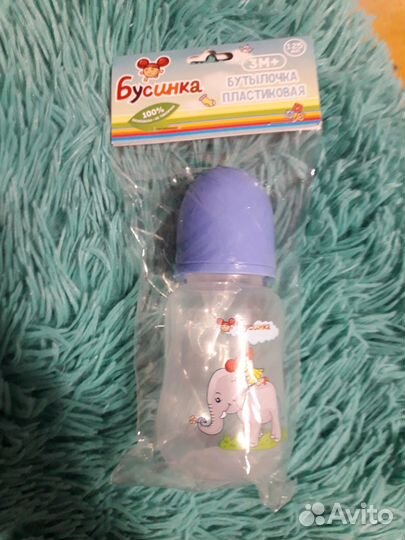 Конверт на выписку зимний