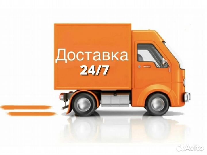 Казан чугунный с крышкой