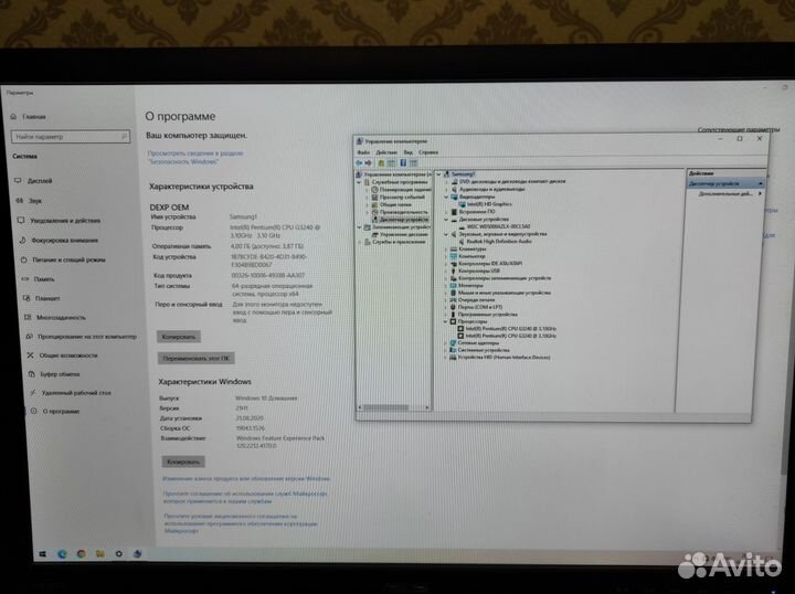 Системный блок Intel Pentium G3240, 4, 500
