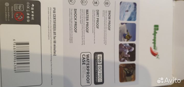 Чехол на samsung galaxy s10 plus водонепроницаемый