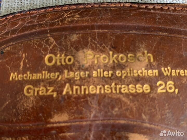 Бинокль Старинное пенсне