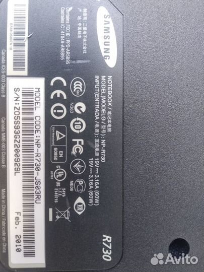 Продам ноутбук Samsung NP-R730