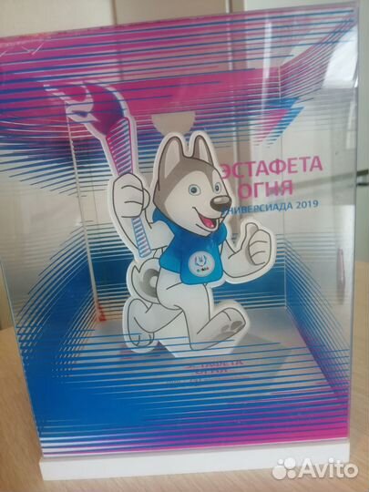 Универсиада 2019 Сувенир эстафета огня