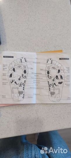 Биоэлектрический массажный прибор Shuboshi FZ-1