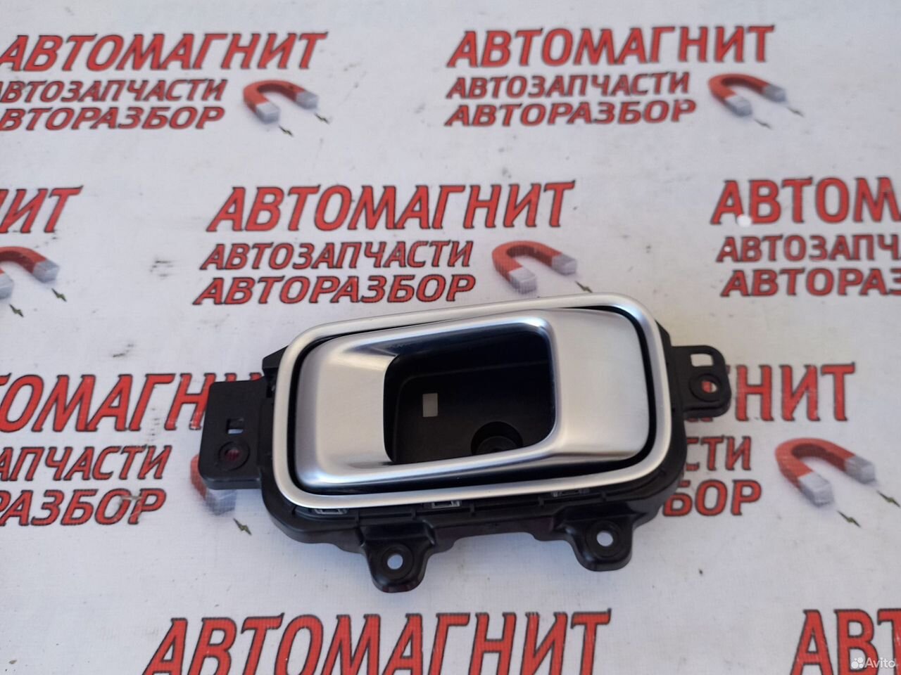 Ручка задняя правая внутренняя Lixiang L7