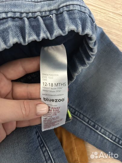 Куртка для мальчика