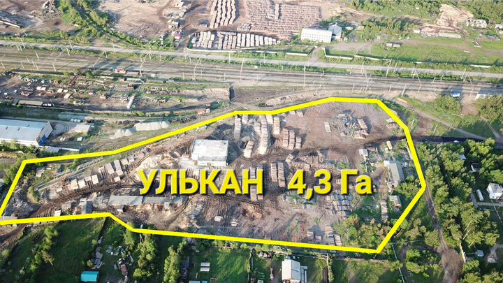 Участок 4,13 га (промназначения)