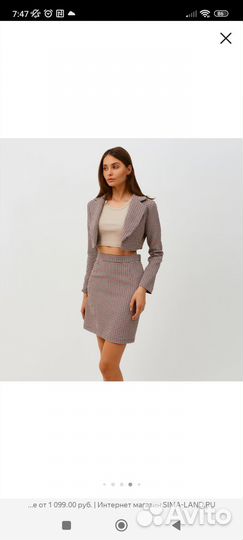 Костюм, брюки