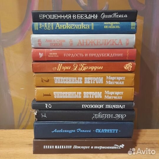 Книги Женские романы