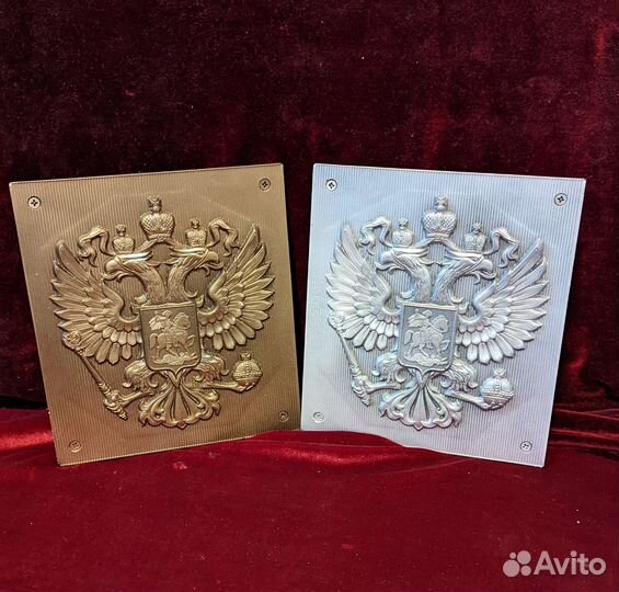 Пограничный герб России