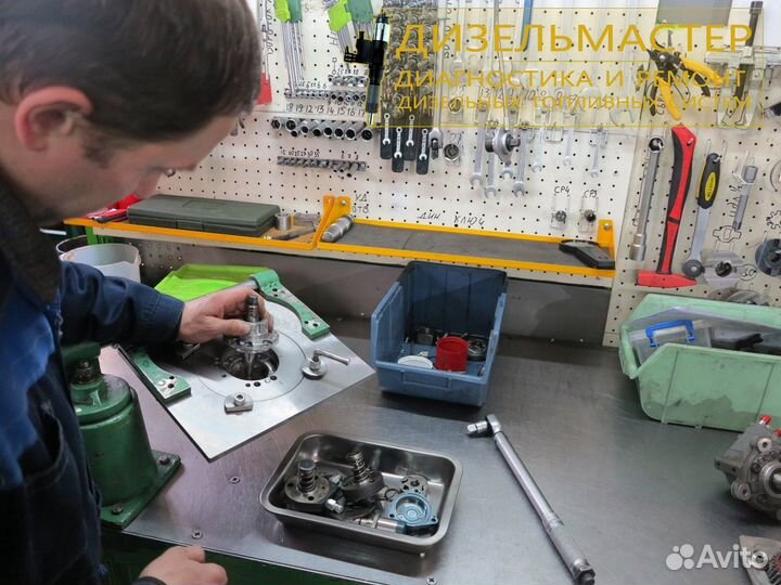 Форсунка 0445110035 Мерседес Спринтер CDI