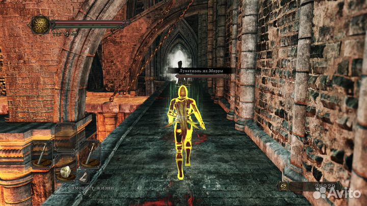 PS4 диск Dark Souls 2 Scholar of The First Sin,нов