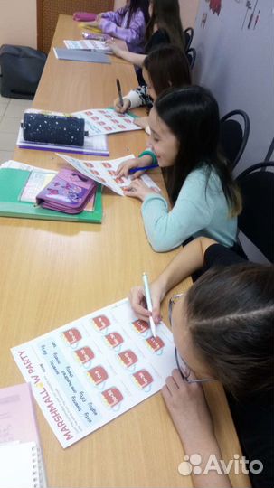 Курсы английского языка 