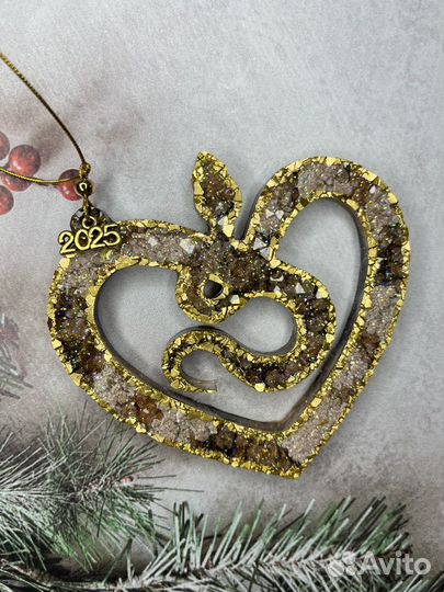 Змея символ 2025. Елочная игрушка