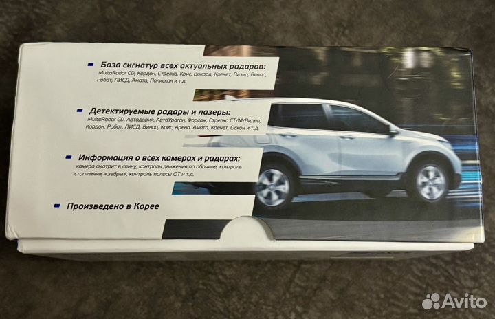 Радар детектор Silverstone F1 Sochi pro