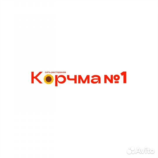 Повар су шеф