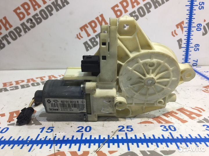 Рено Моторчик стеклоподъемника передний левый Лев